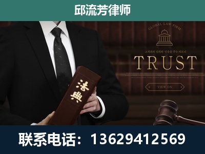 辛集-专注于刑事辩护