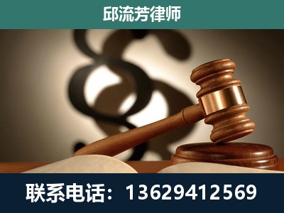 辛集-委托诉讼代理人