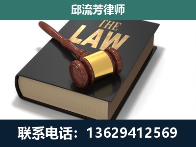 辛集-涵盖多种复杂案件
