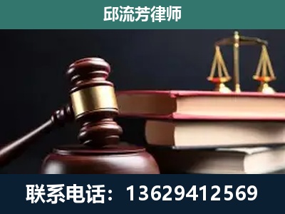 辛集-离婚类案件