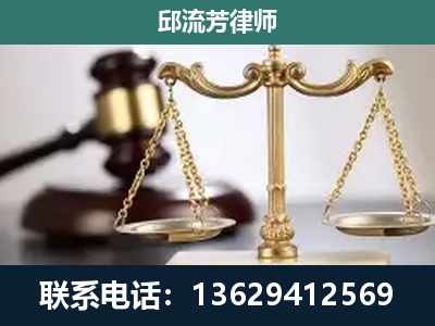 辛集-刑事案件