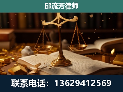 辛集-遗产继承