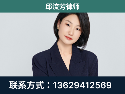 辛集-企业展示图